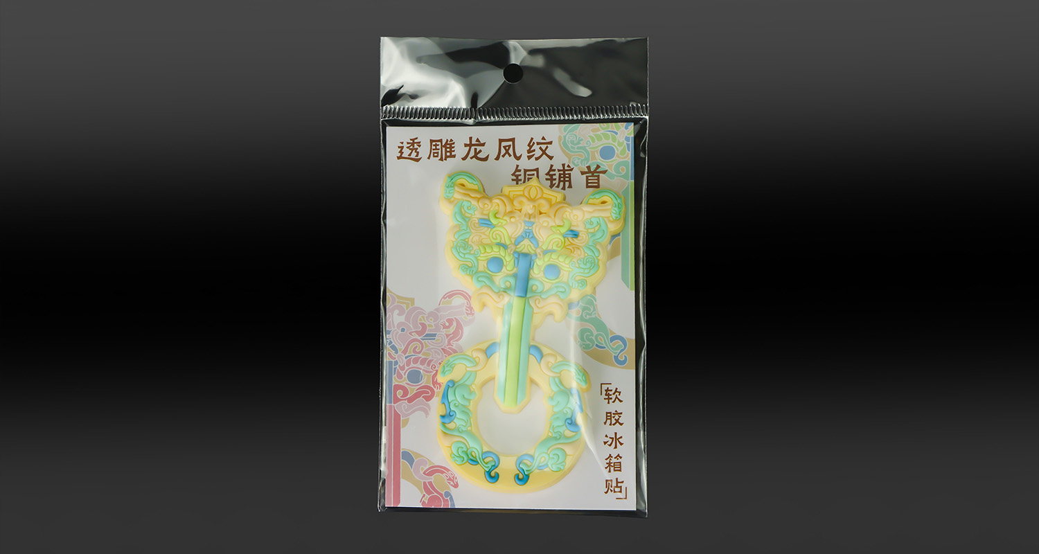 详情页_09.jpg