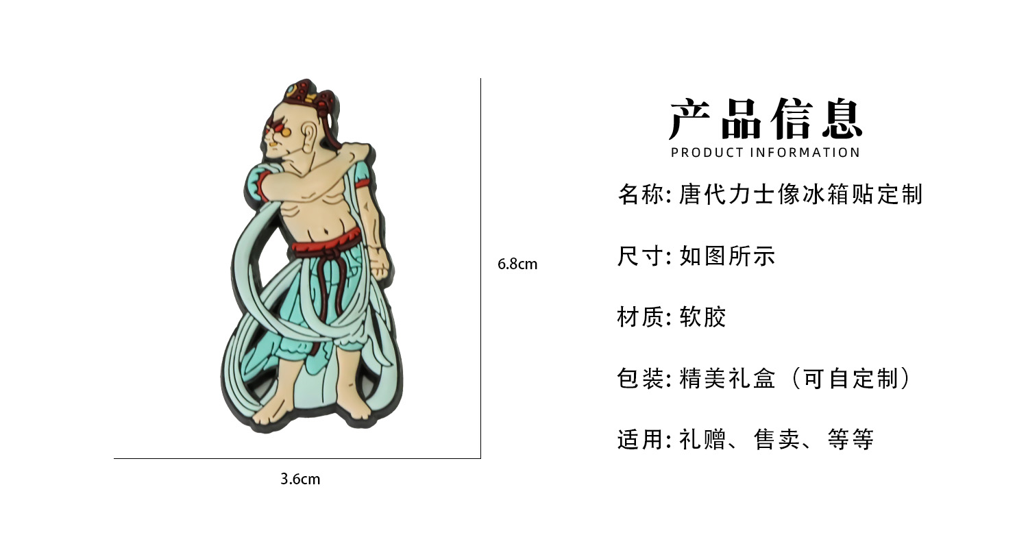详情页_02.jpg