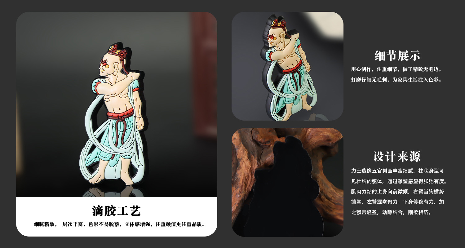 详情页_03.jpg