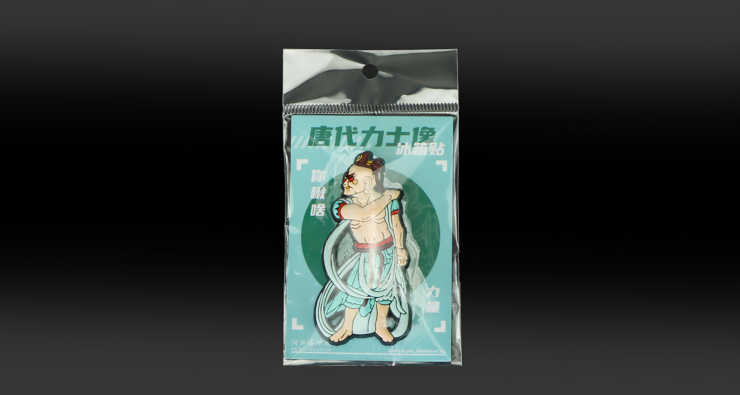 详情页_09.jpg