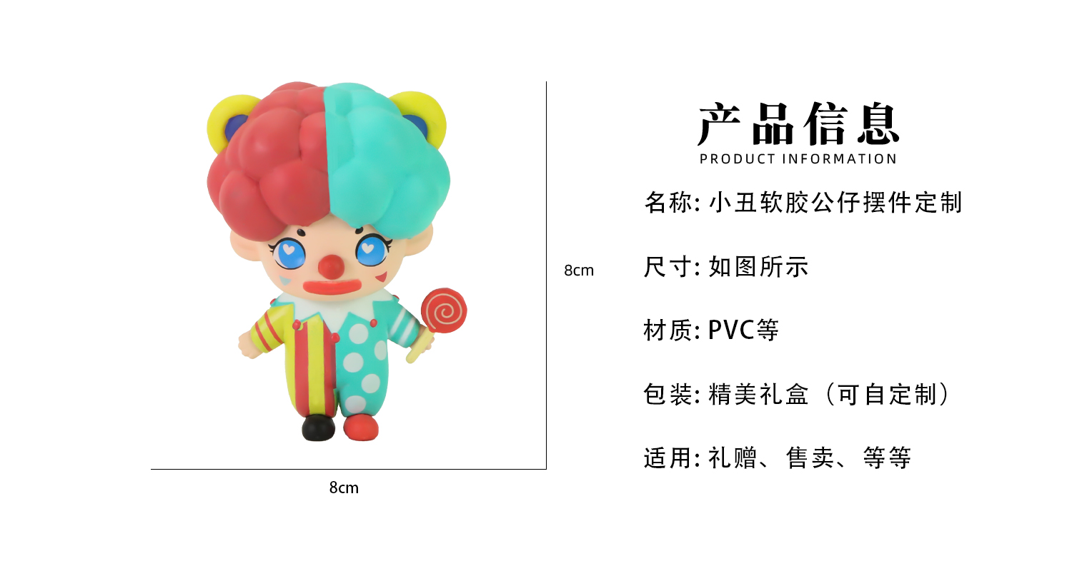 摆件详情页_02.jpg