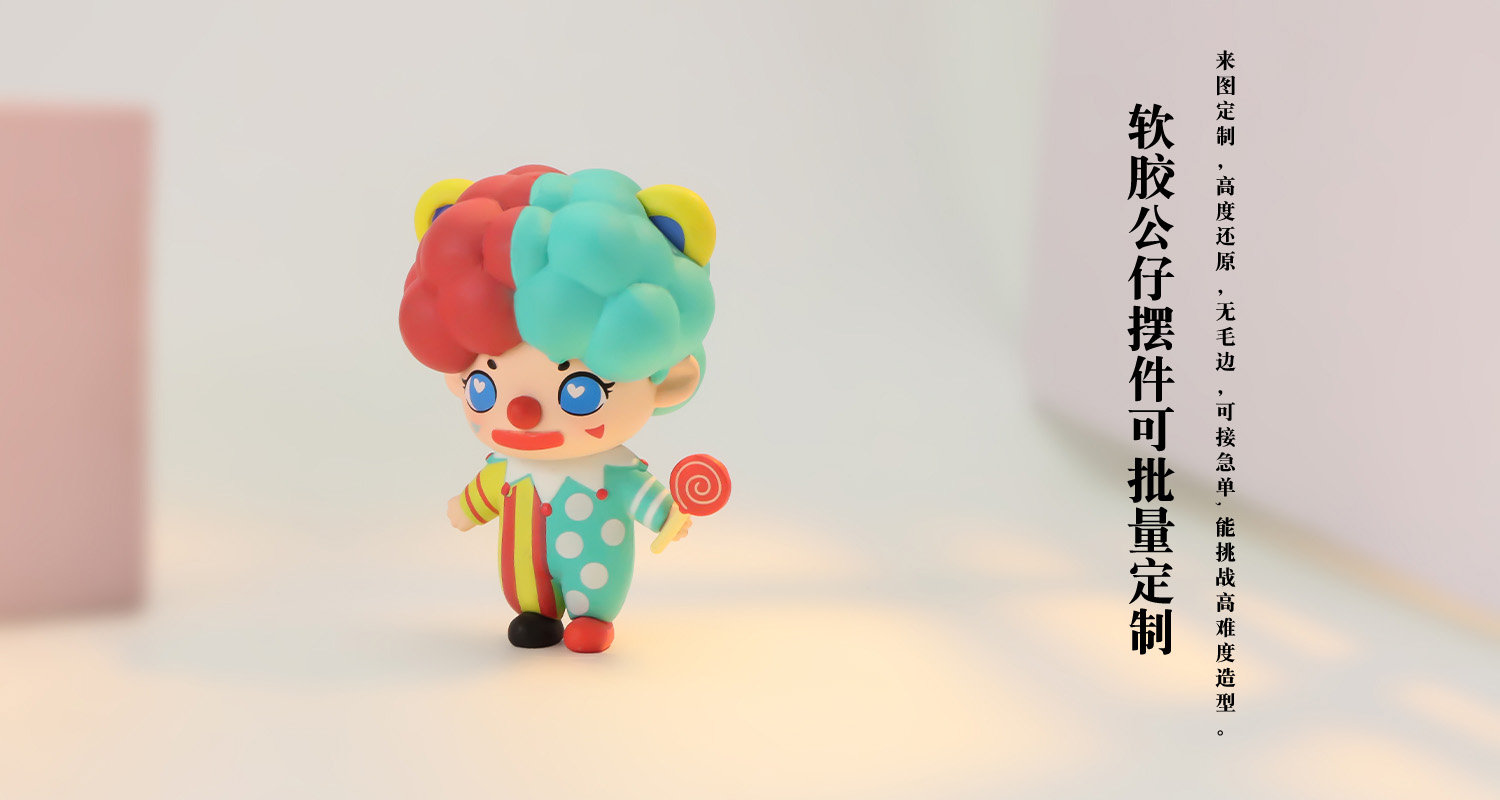摆件详情页_04.jpg