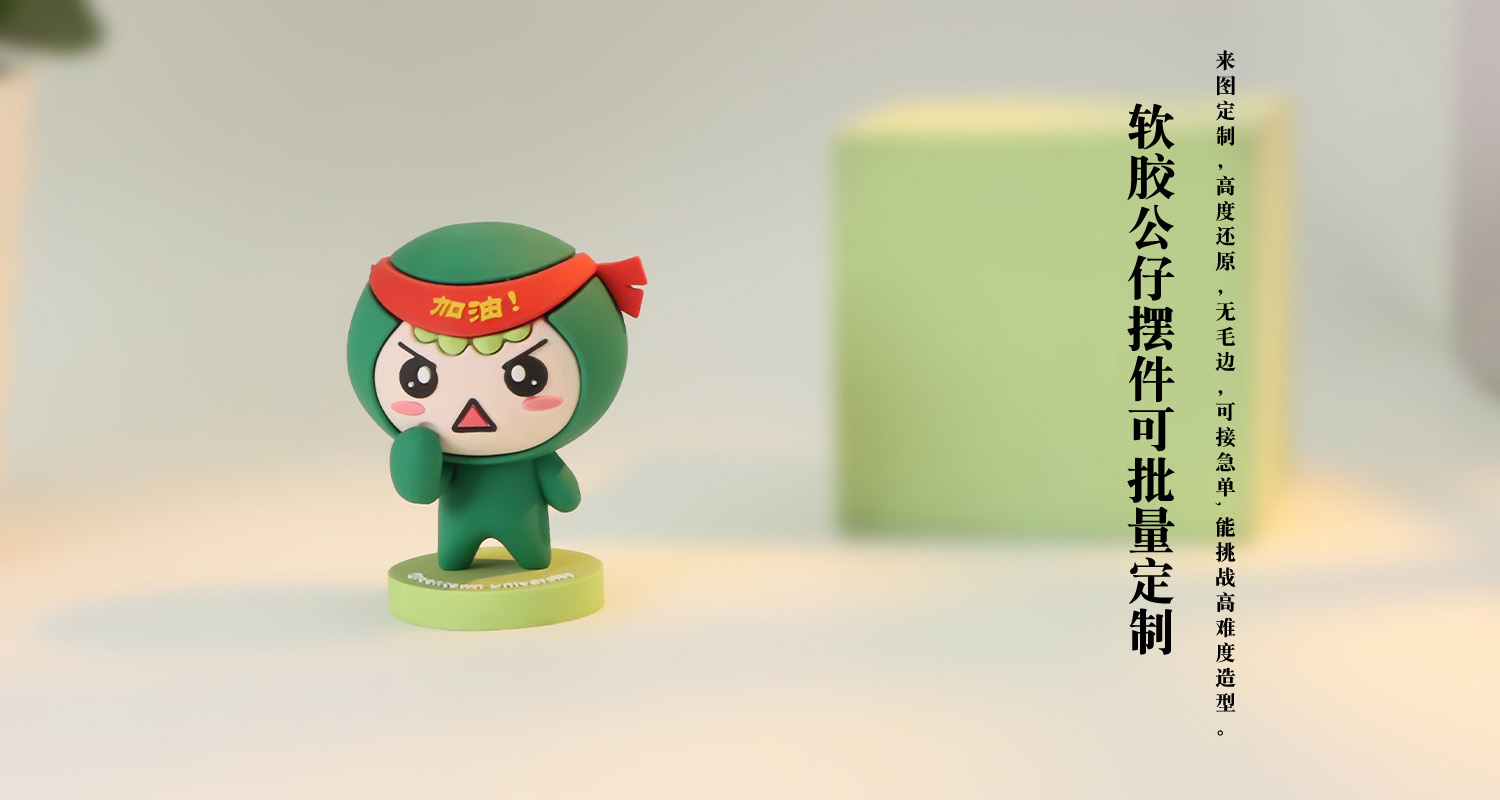 摆件详情页_04.jpg