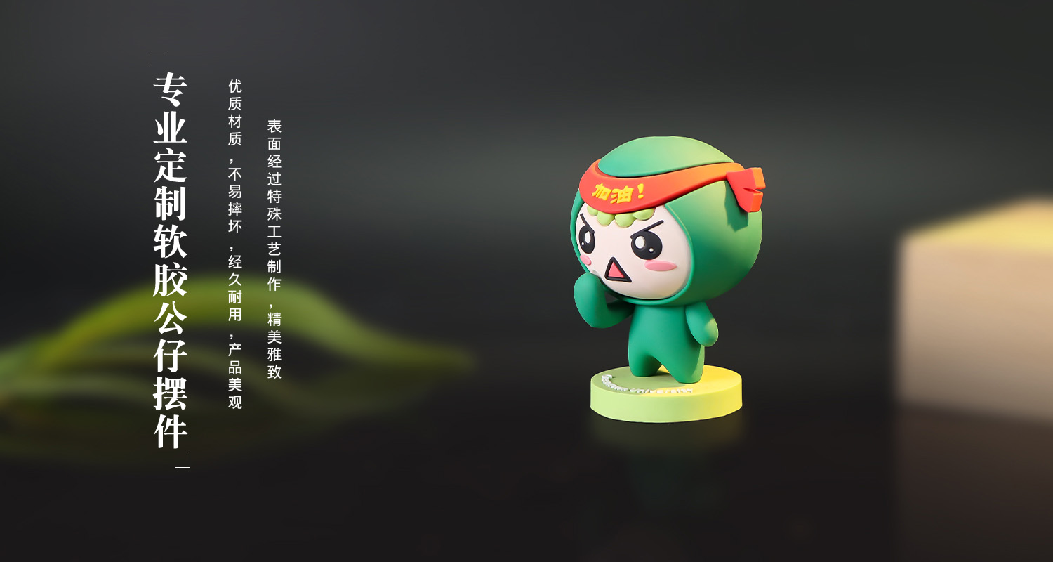 摆件详情页_05.jpg