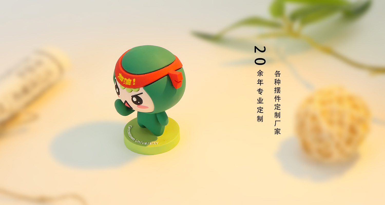 摆件详情页_06.jpg