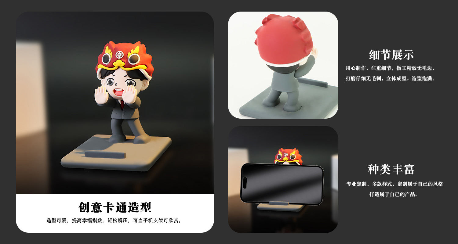 摆件详情页_03.jpg