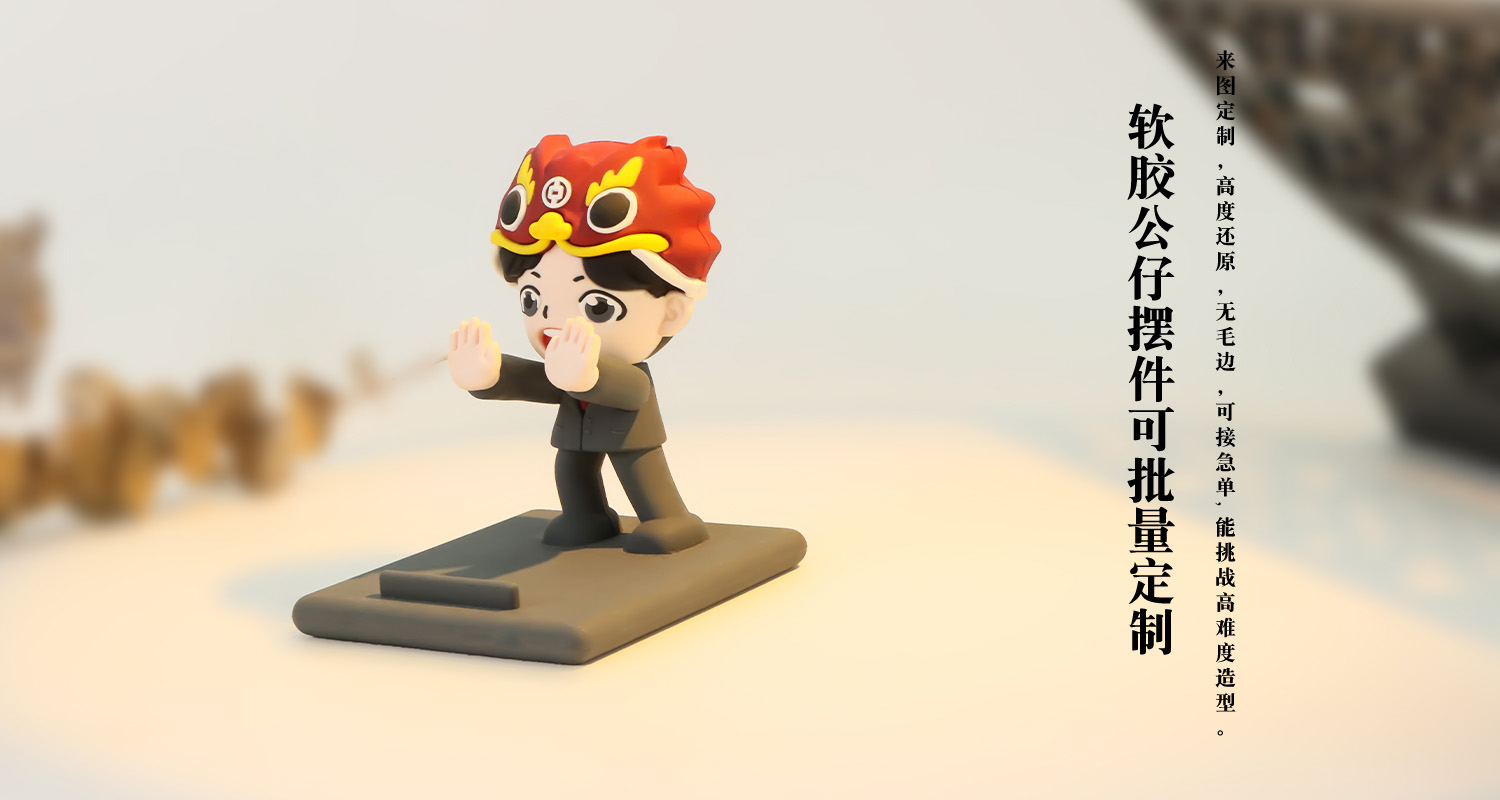 摆件详情页_04.jpg