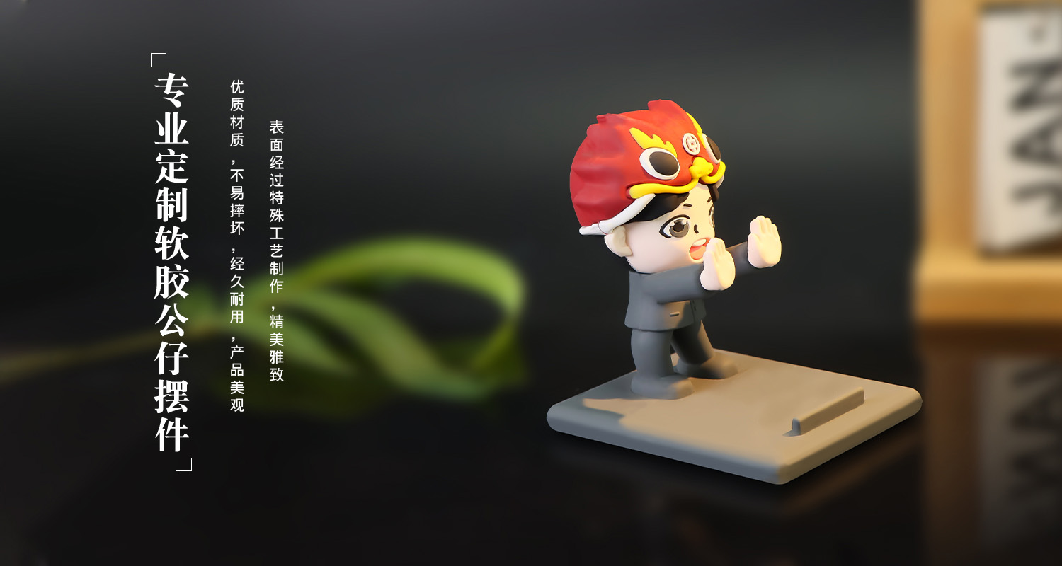 摆件详情页_05.jpg