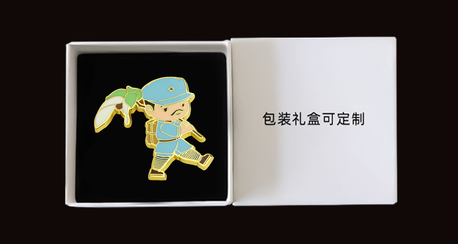 徽章详情页_09.jpg
