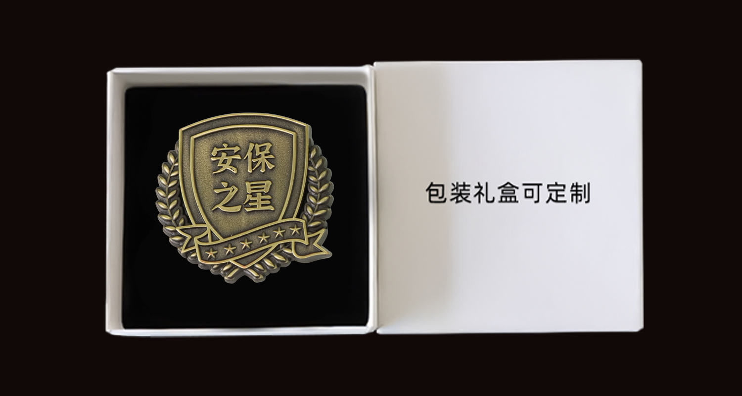 徽章详情页_09.jpg