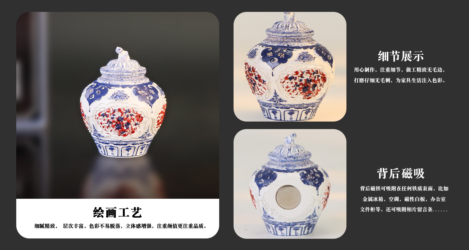 详情页_03.jpg