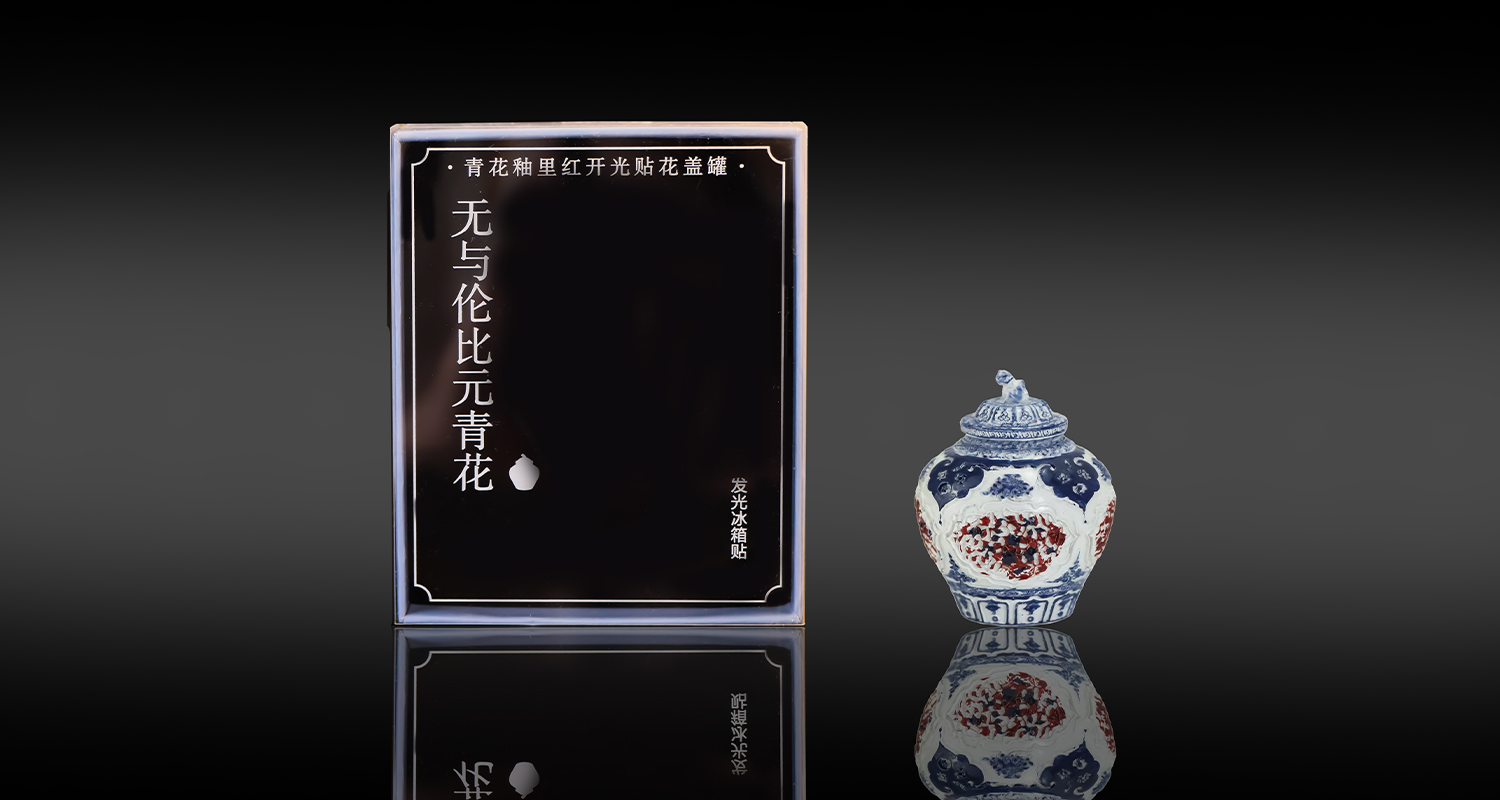 详情页_09.jpg
