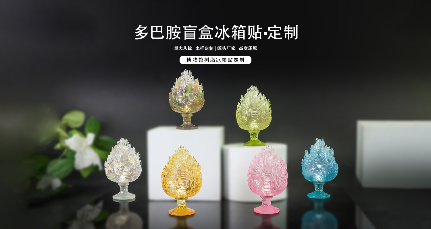 duobaan-详情页_01.jpg