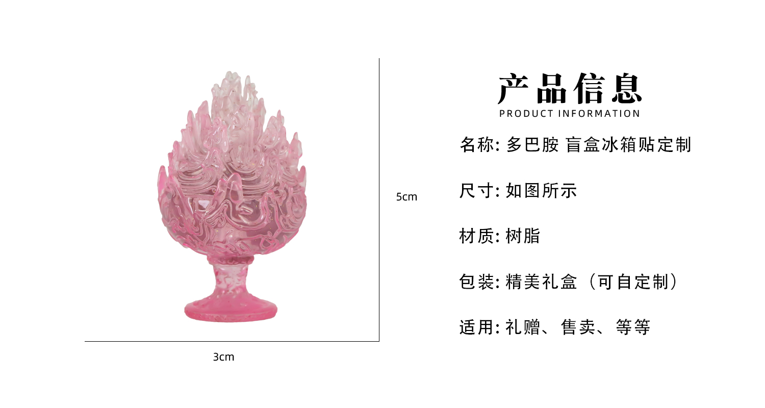 duobaan-详情页_02.jpg