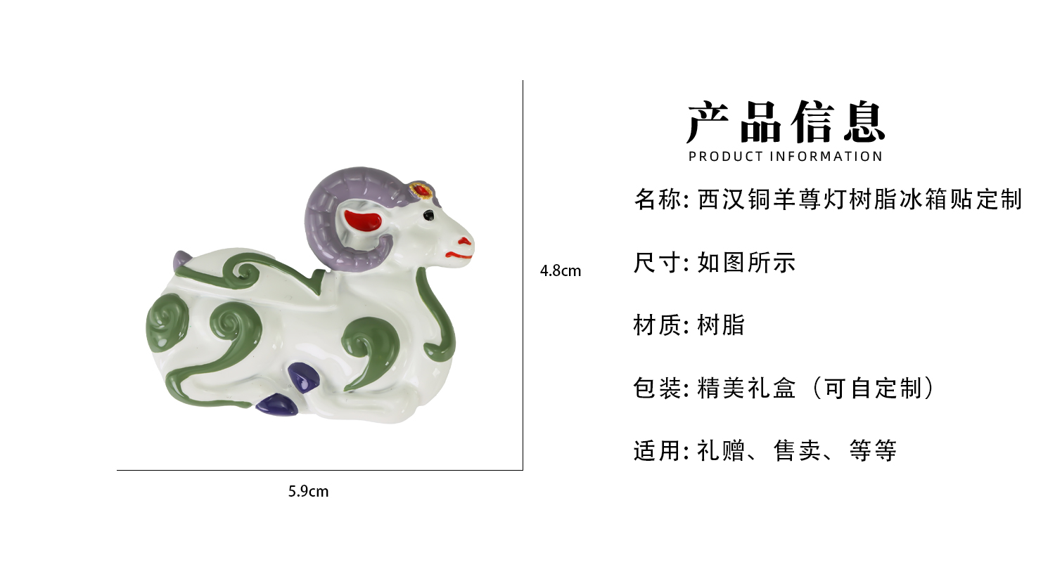 详情页_02.jpg
