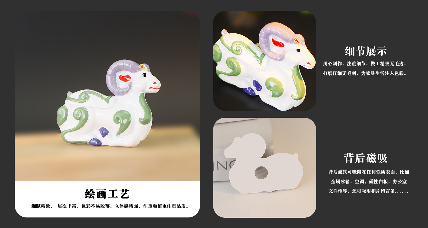 文创产品定制