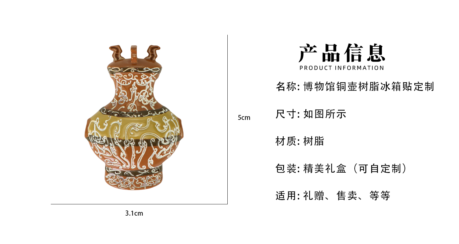 详情页-恢复的_02.jpg