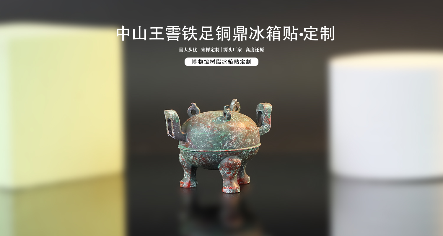 详情页_01.jpg