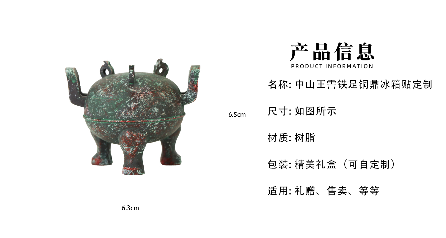 详情页_02.jpg