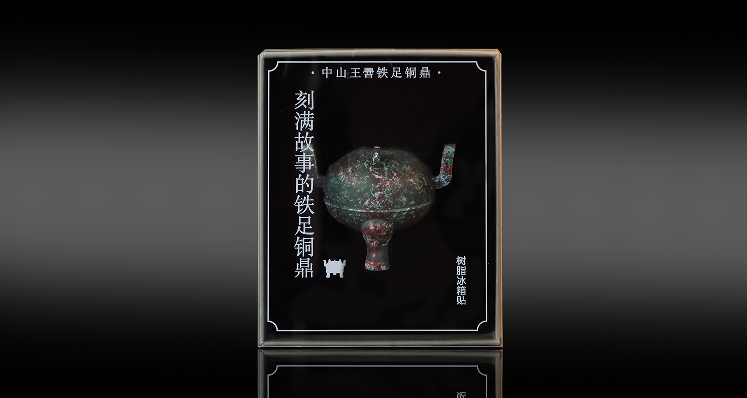 详情页_09.jpg