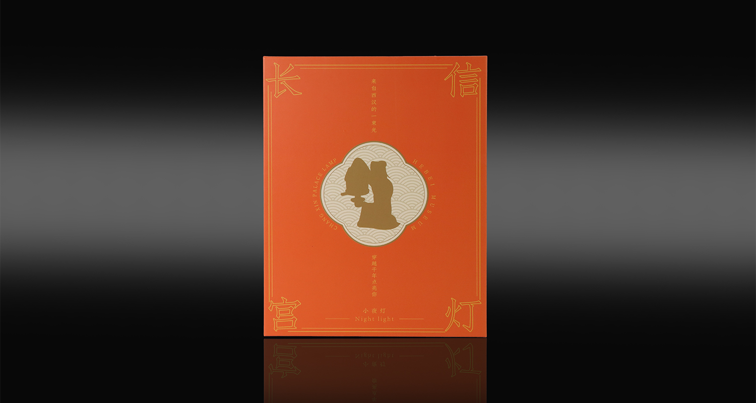 工艺详情页_09.jpg
