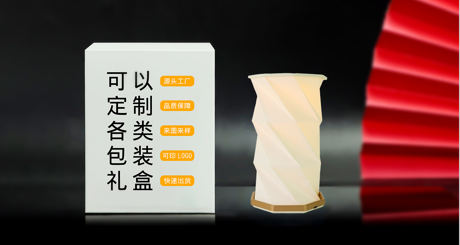 小夜灯详情页_09.jpg