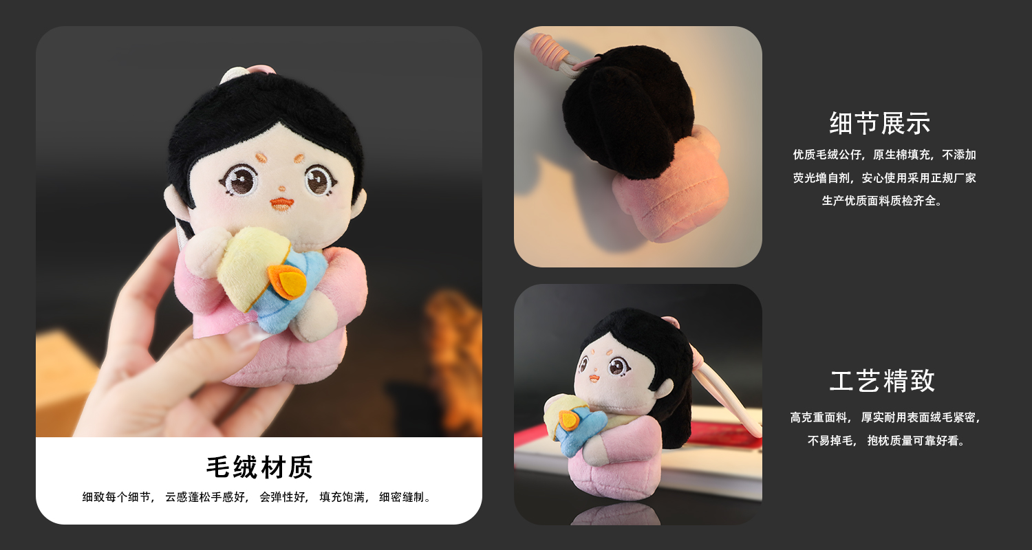 工艺详情页_03.jpg
