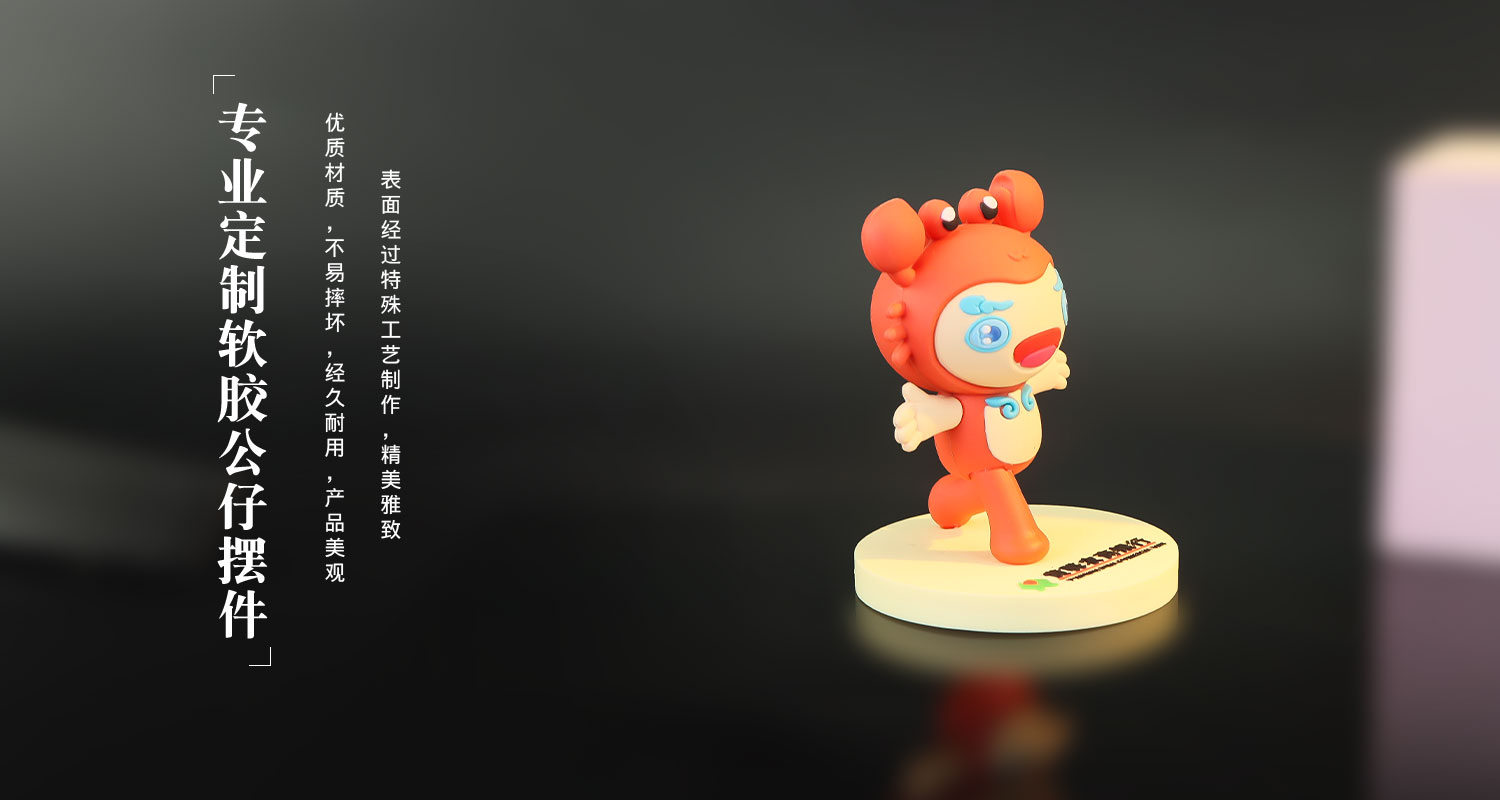 摆件详情页_05.jpg