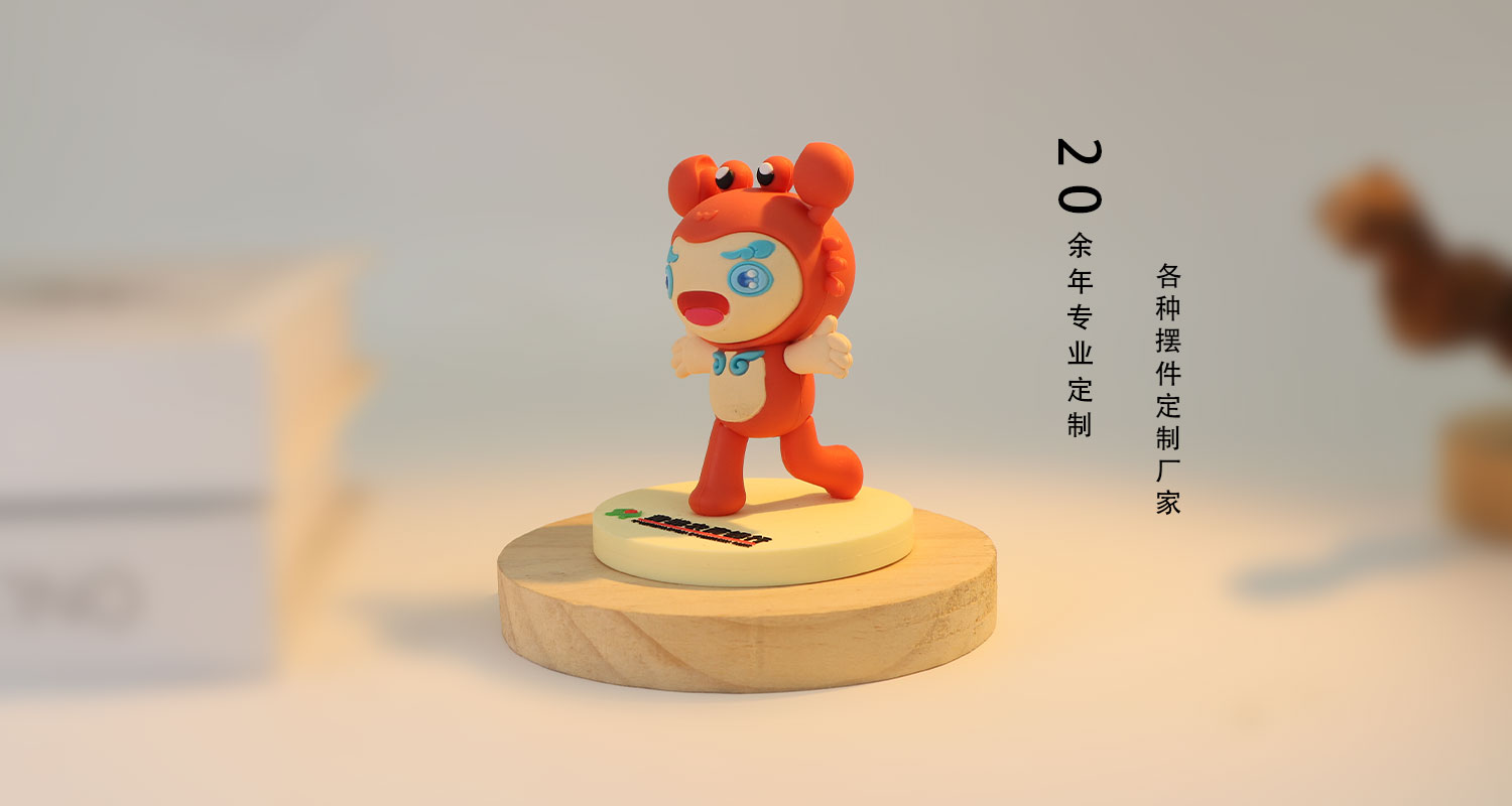 摆件详情页_06.jpg