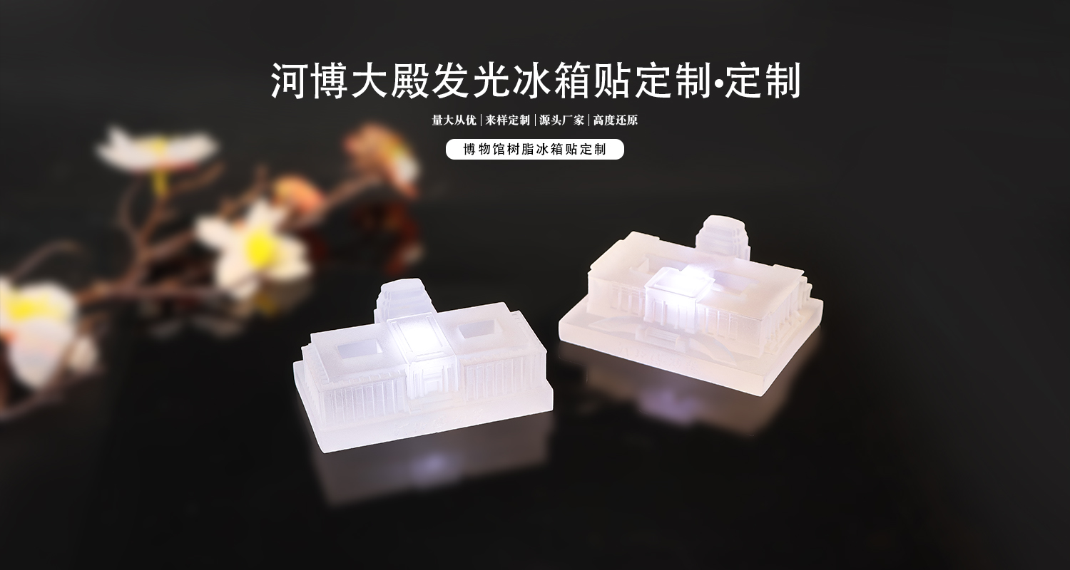 详情页_01.jpg