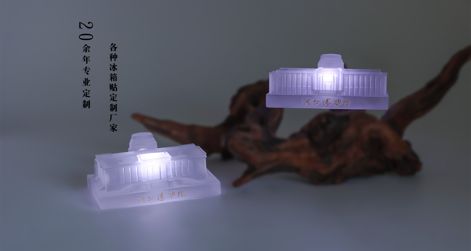 详情页_06.jpg