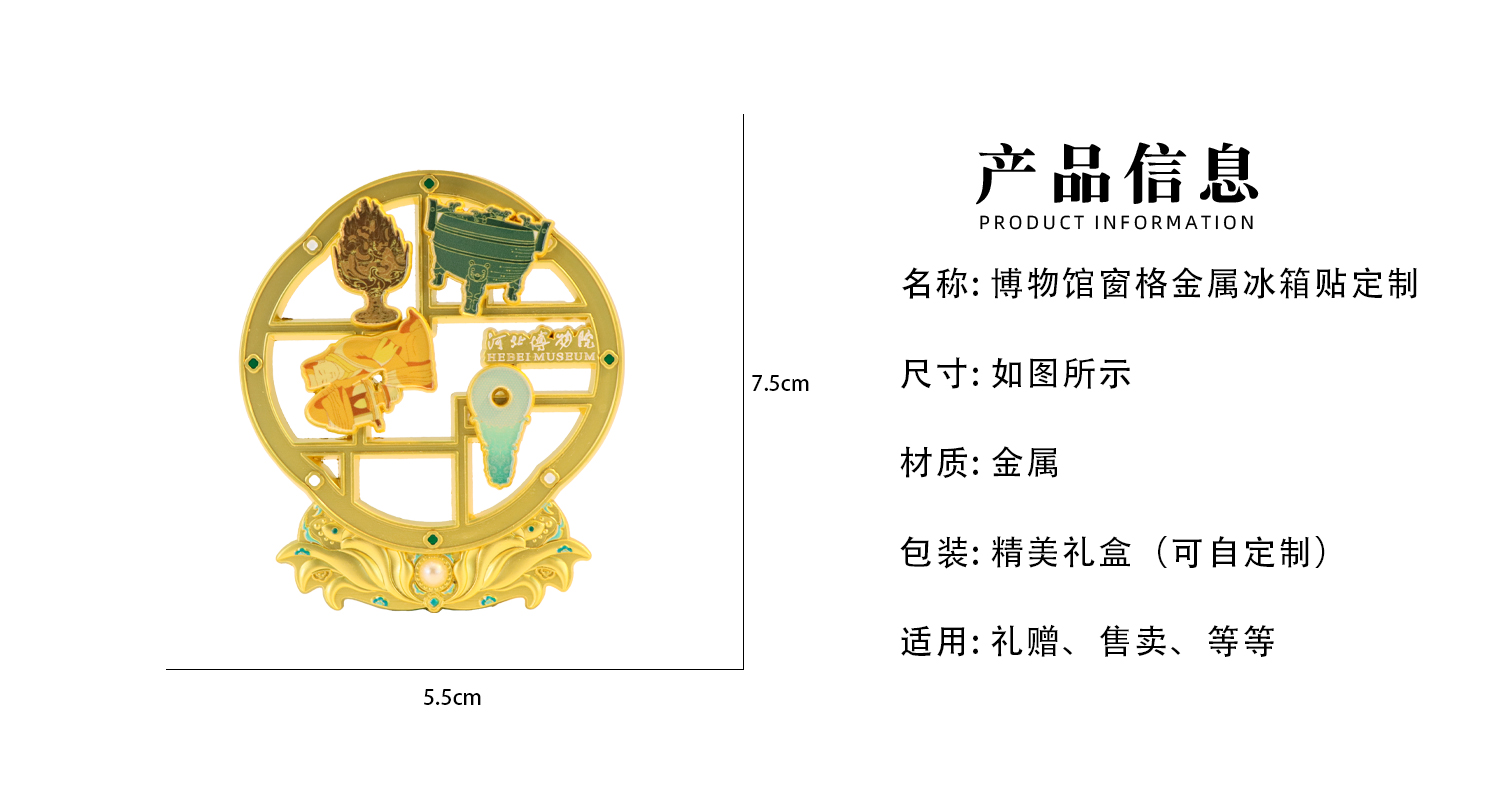 详情页_02.jpg