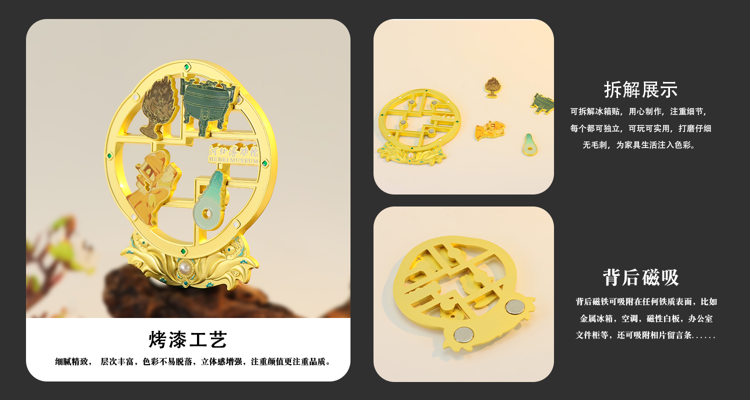 详情页_03.jpg