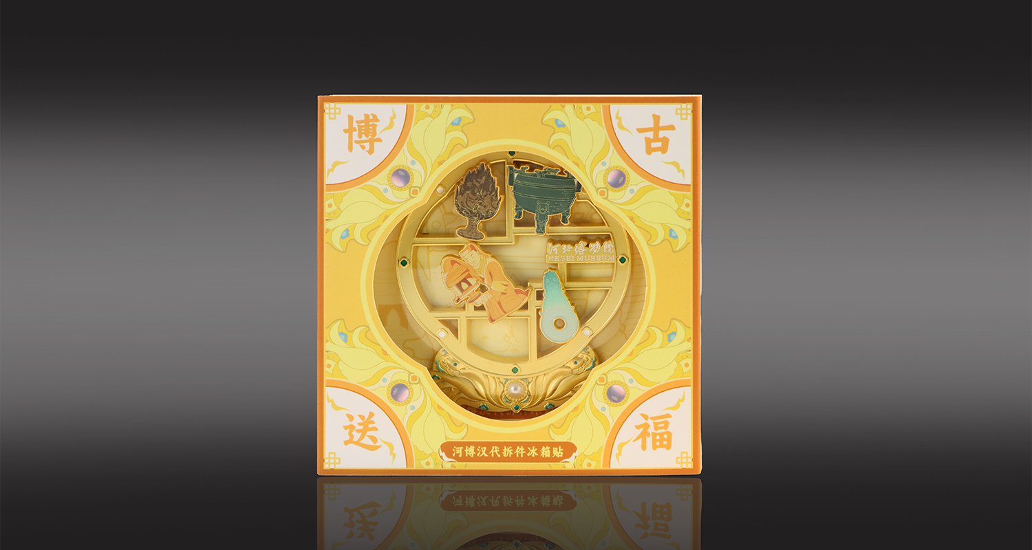 详情页_09.jpg