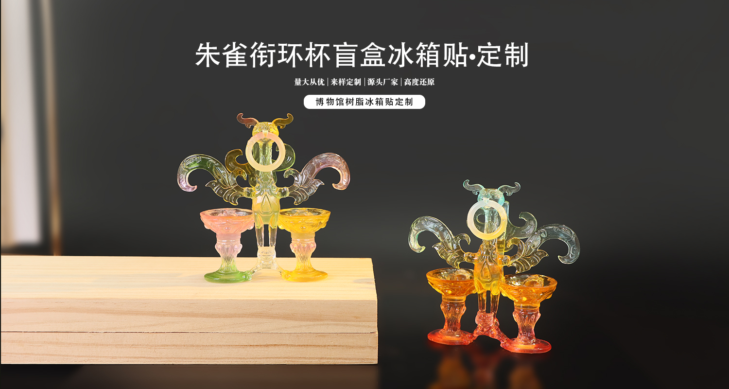 详情页_01.jpg