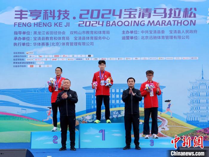 全球跑者齐聚宝清马拉松,北大荒原野与城市活