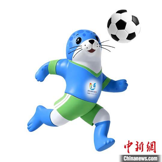 2025国际大体联足球世界杯会徽口号吉祥物大连发