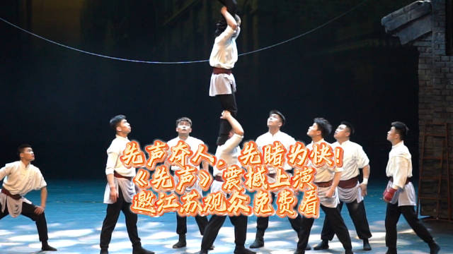 江苏女篮力克吉林，杰曼三分绝杀创历史